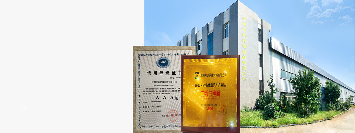 實力廠家 資質(zhì)齊全